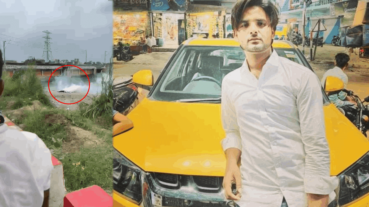 young man who came to save an old man died after contact with high tension wire