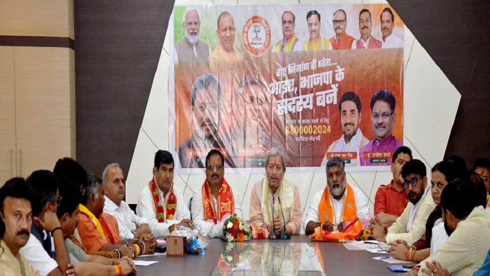 Aligarh BJP Membership Campaign speed slow