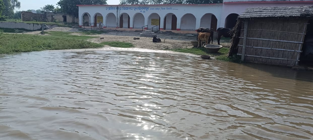 Bihar News: DM closed 135 schools in Vaishali Due to flood