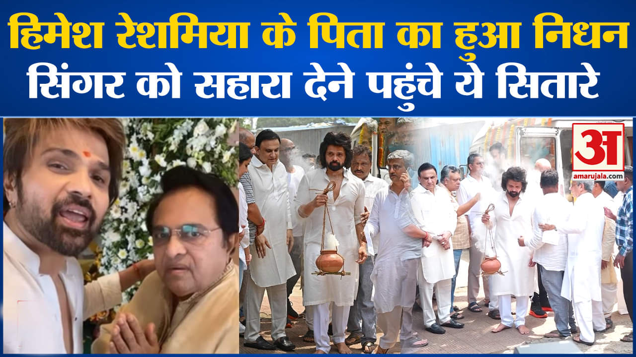 मनोरंजन