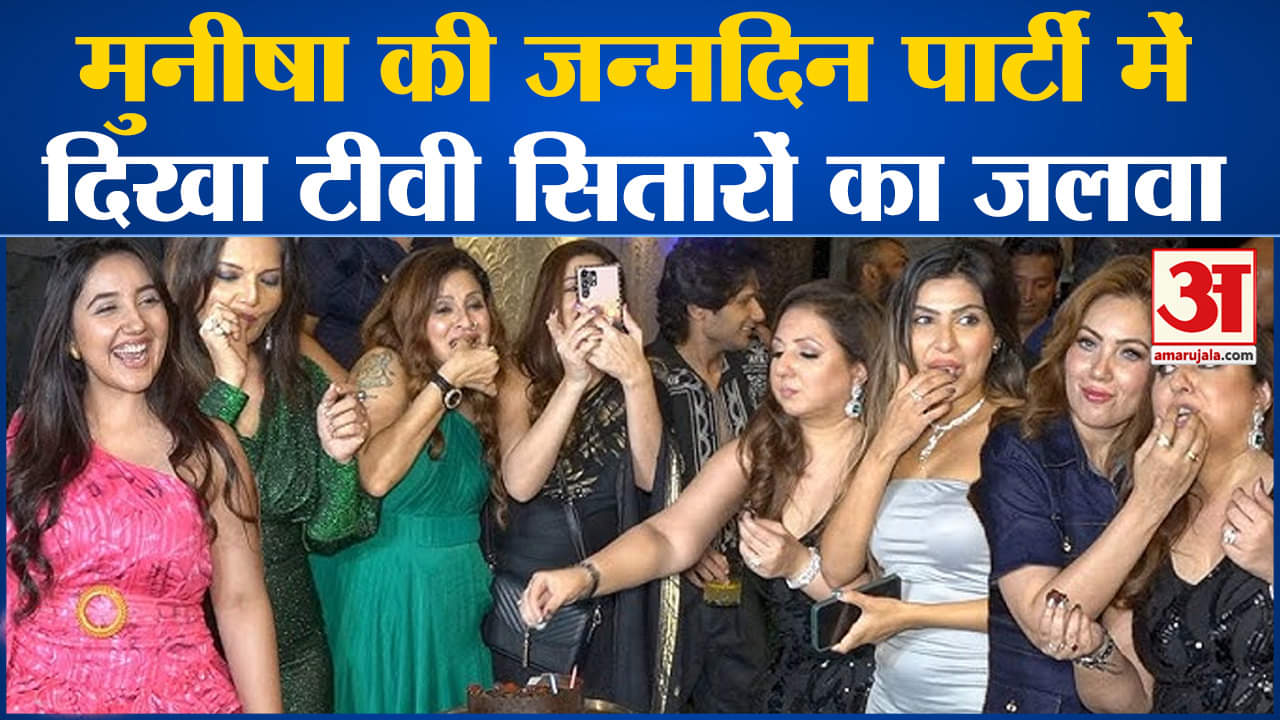 मनोरंजन