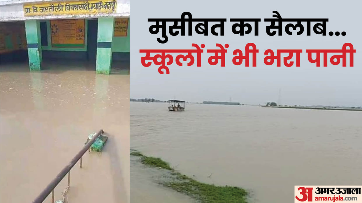 many villages cut off from Dataganj tehsil due to floods in Budaun