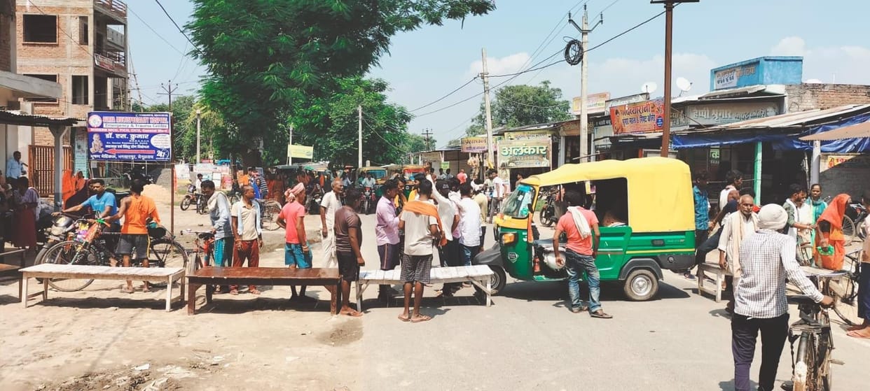 Bihar: Both mother and child died during delivery in Begusarai