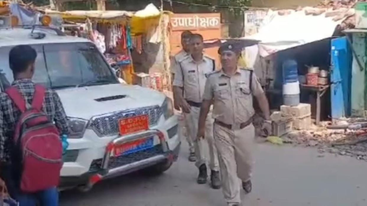 A youth was shot in broad daylight in Begusarai news in bihar