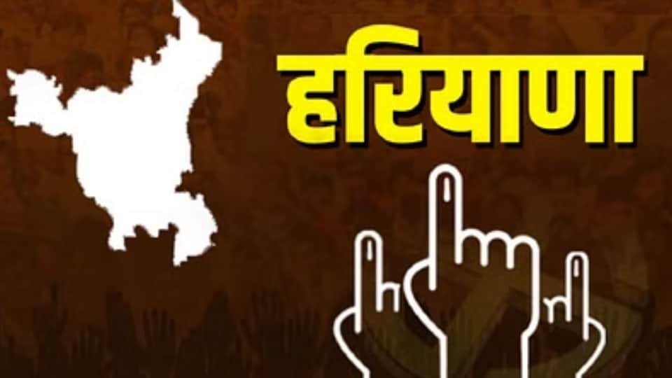 top News Headline Today Important And Big News Stories Of 5 October 2024 Updates On Amar Ujala