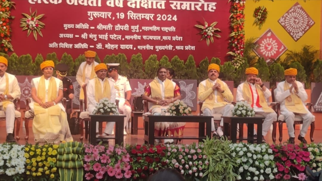 President Draupadi murmu davv convocation ceremony indore news
