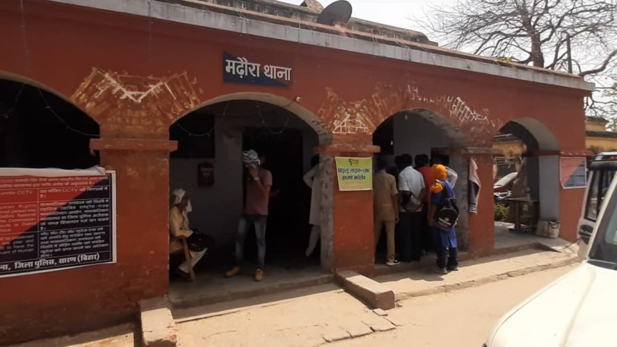 12 accused named in case of fake injury report in bihar