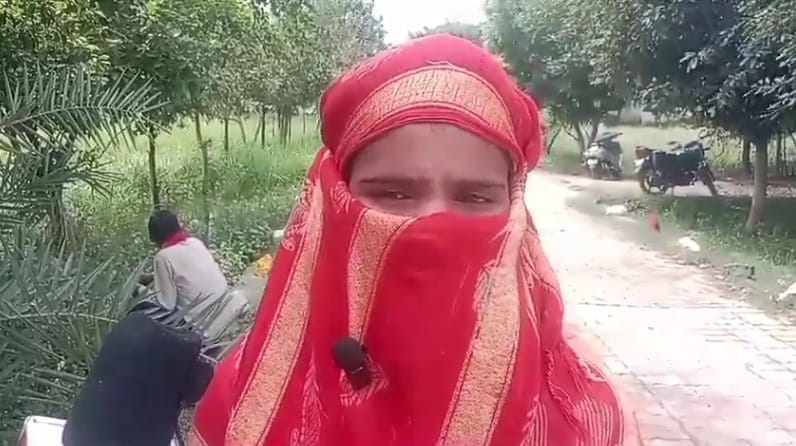 Brutality in Chitrakoot, Girl accused a young man of rape, pleaded to the police, said I want justice
