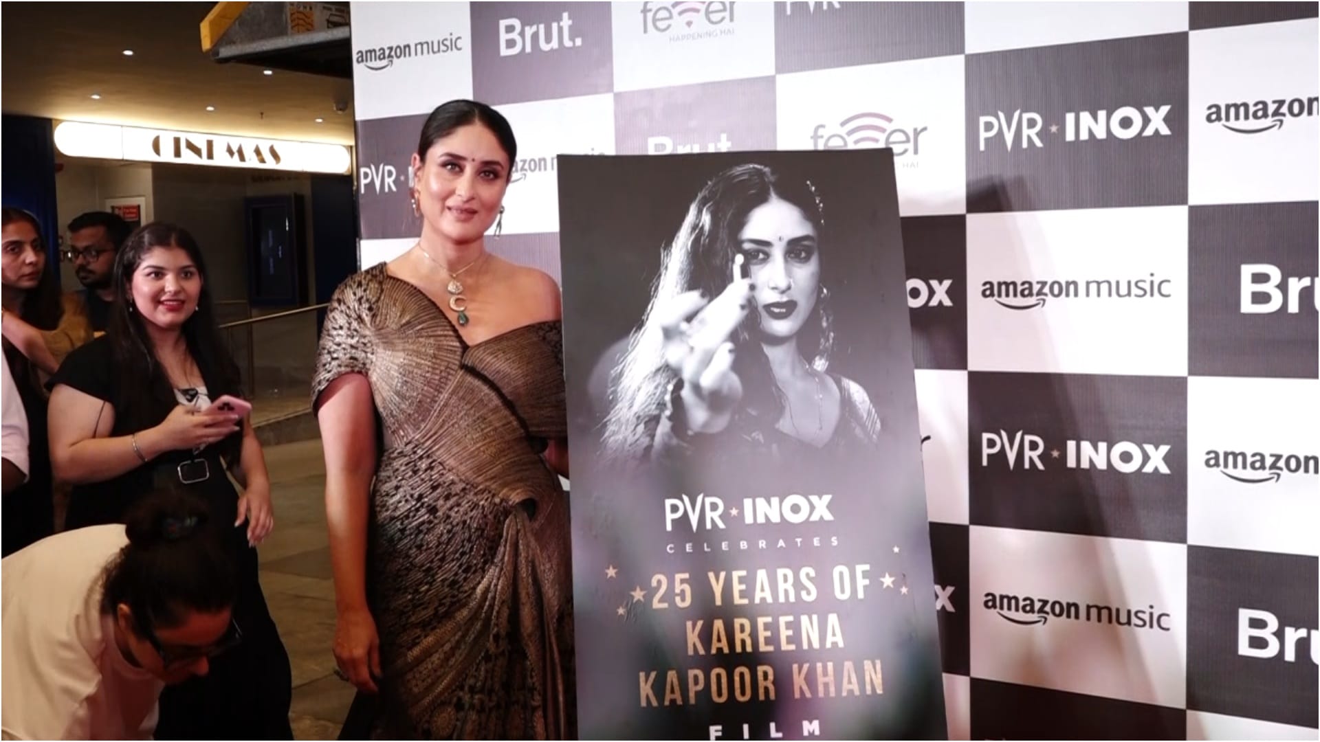 Kareena Kapoor Khan at special announcement of film festival on her name shared her excitement and experiences