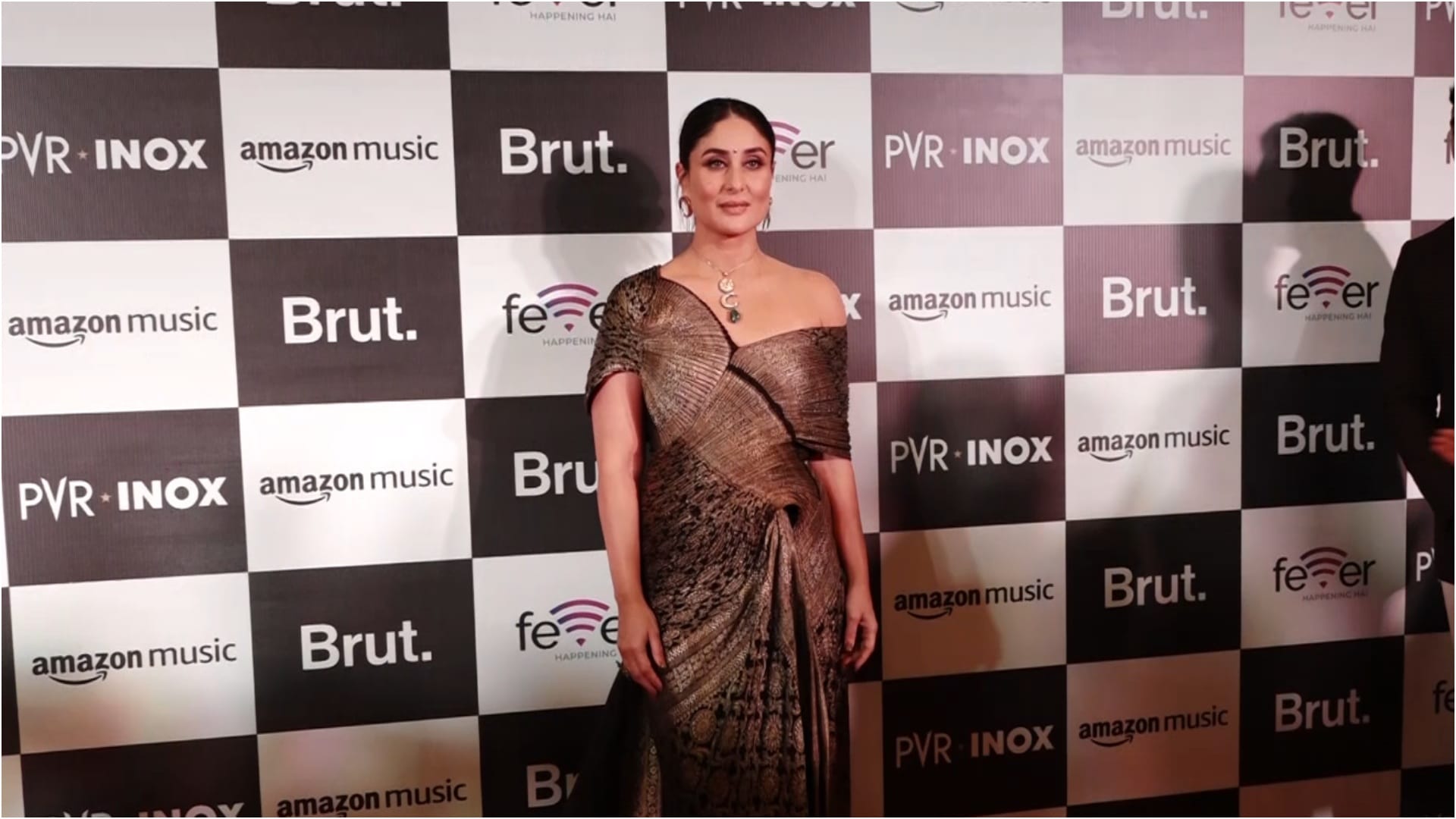 Kareena Kapoor Khan at special announcement of film festival on her name shared her excitement and experiences