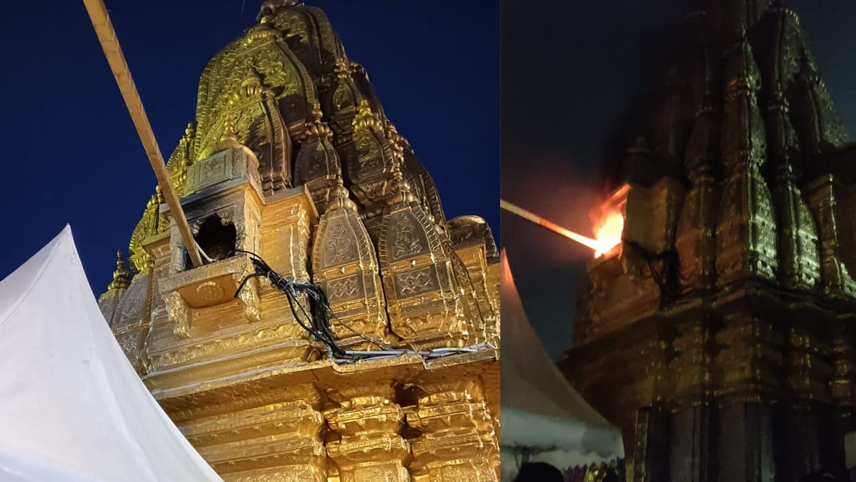 fire broke out due to short circuit outside sanctum sanctorum of Kashi Vishwanath temple