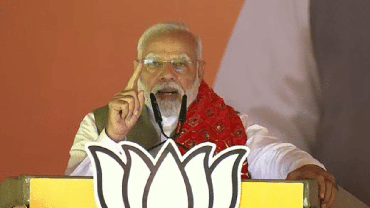 Bihar News: PM Modi gave Diwali gift, tourism and economic development, Bettiah, Sahibganj, Road, Expressway