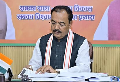 Deputy CM Keshav Prasad Maurya reviewed the Food Processing Department.