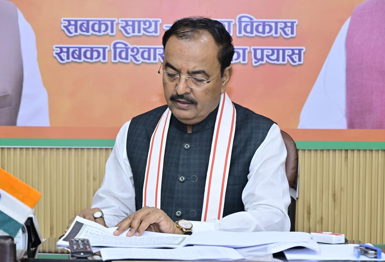Deputy CM Keshav Prasad Maurya reviewed the Food Processing Department.
