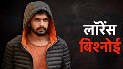 बाबा सिद्दीकी हत्याकांड : बहराइच के रास्ते लॉरेंस गिरोह ने नेपाल में बनाया ठिकाना, मुंबई पुलिस ने डाला डेरा Lawrence gang established base in Nepal via Bahraich