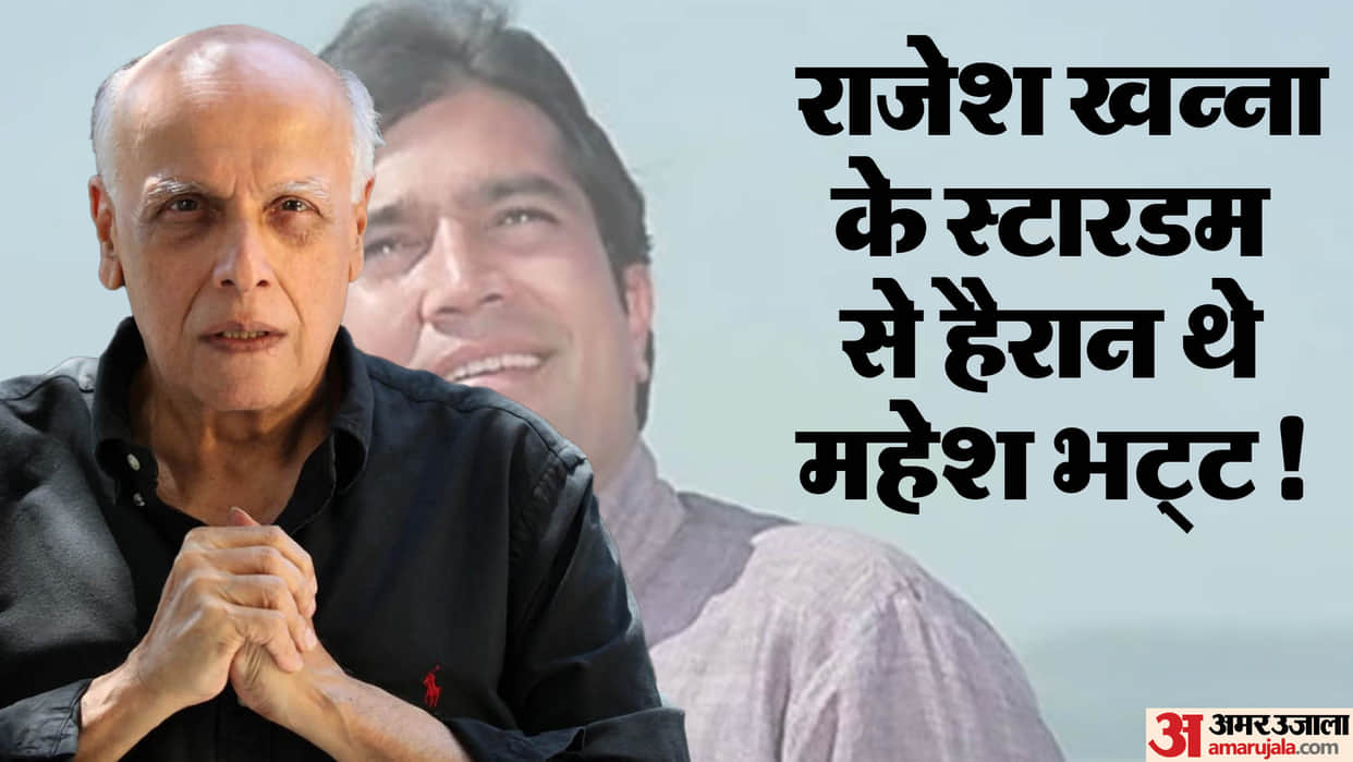 Mahesh Bhatt celebrates his 76 happy birthday on 20 September is an Indian film director producer screenwriter
