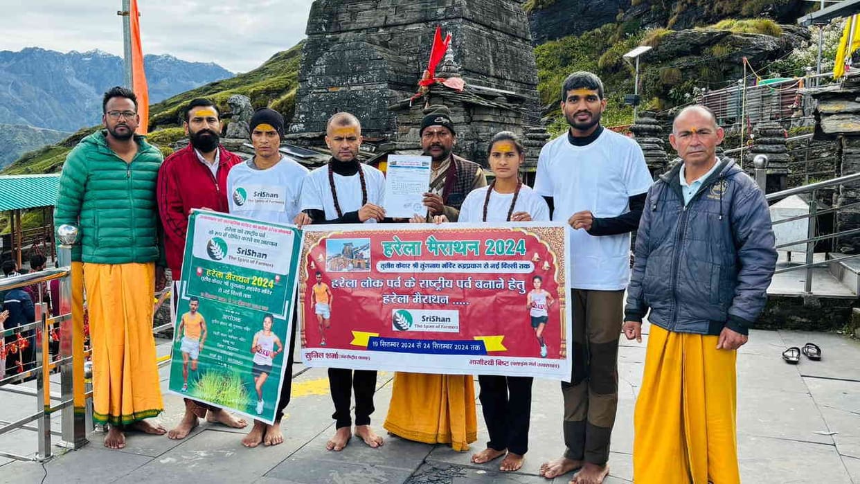 Harela Marathon race from Tungnath to Delhi Uttarakhand News in hindi