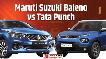 Maruti Suzuki Baleno vs Tata Punch