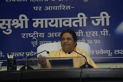 UP Bypoll BSP meeting in Lucknow