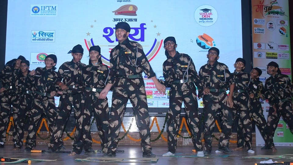 Maa Tujhe Pranam: Policemen's bravery honored in Moradabad, faces lit up when they received appreciation