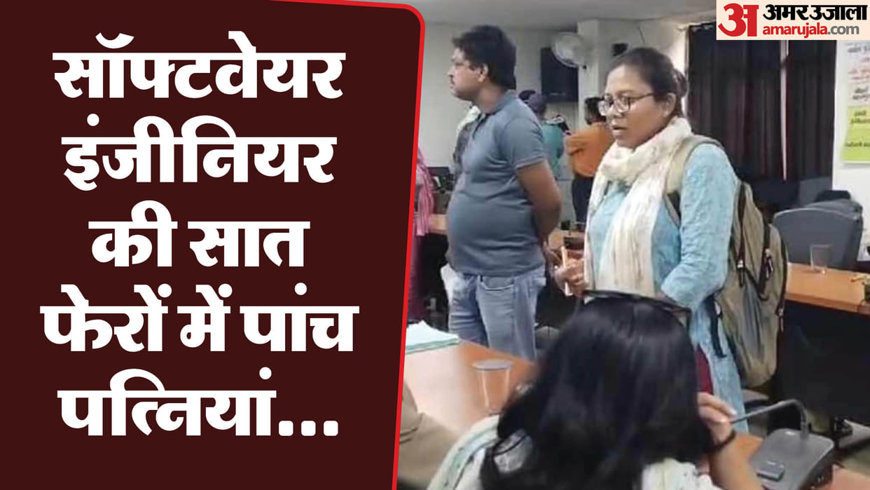 Gwalior Five wives in seven rounds He used to give time to others after taking care of first one