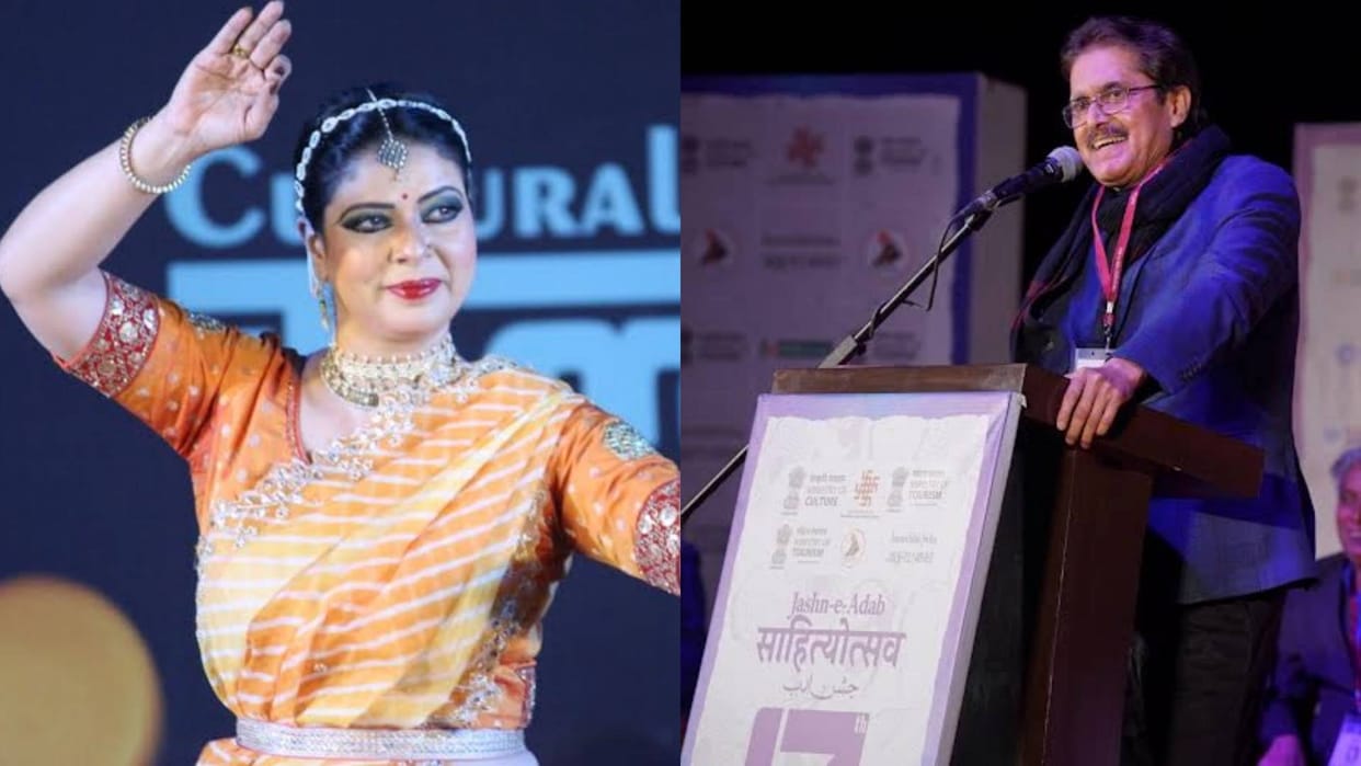 Art & Culture Literary waves will flow in Bhopal many colors will be spread in two-day event know program