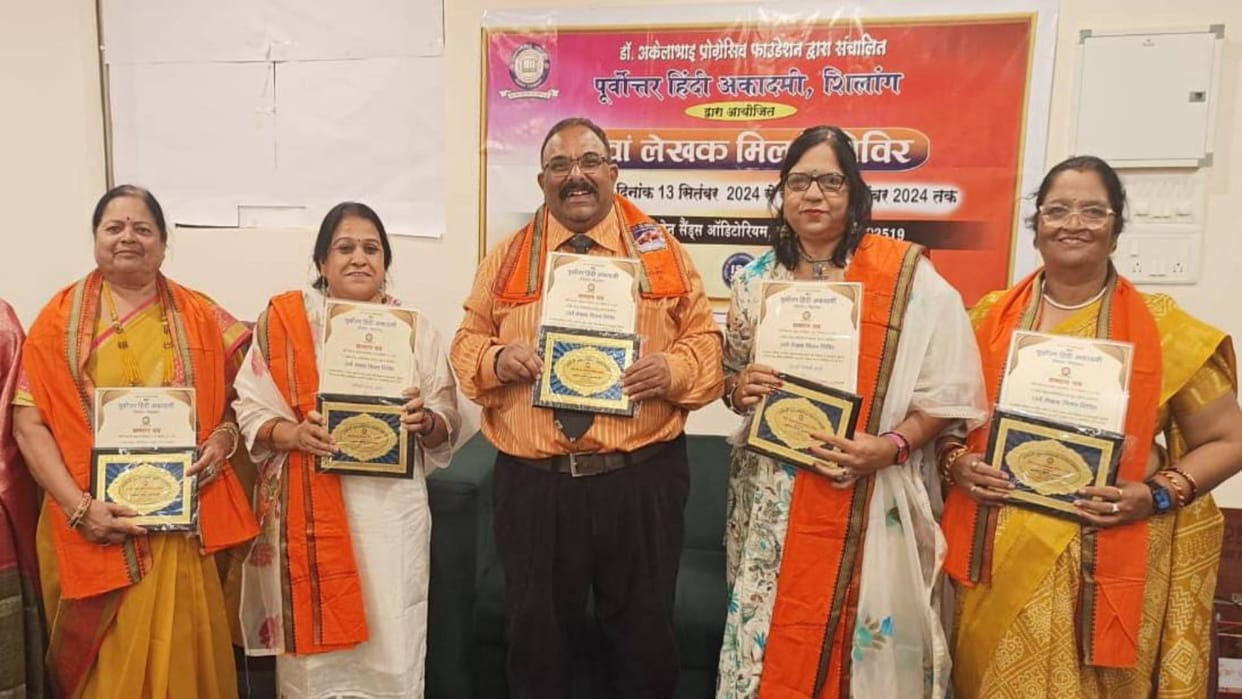 MP News Our state was appreciated in Goa litterateurs got Armed De Souza Yayavar Samman