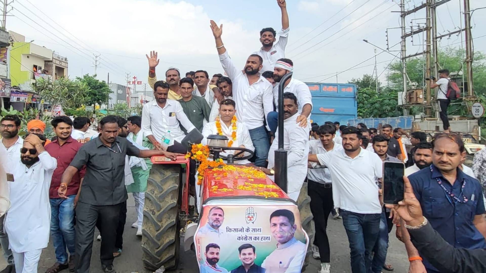 ट्रैक्टर किसान न्याय यात्रा