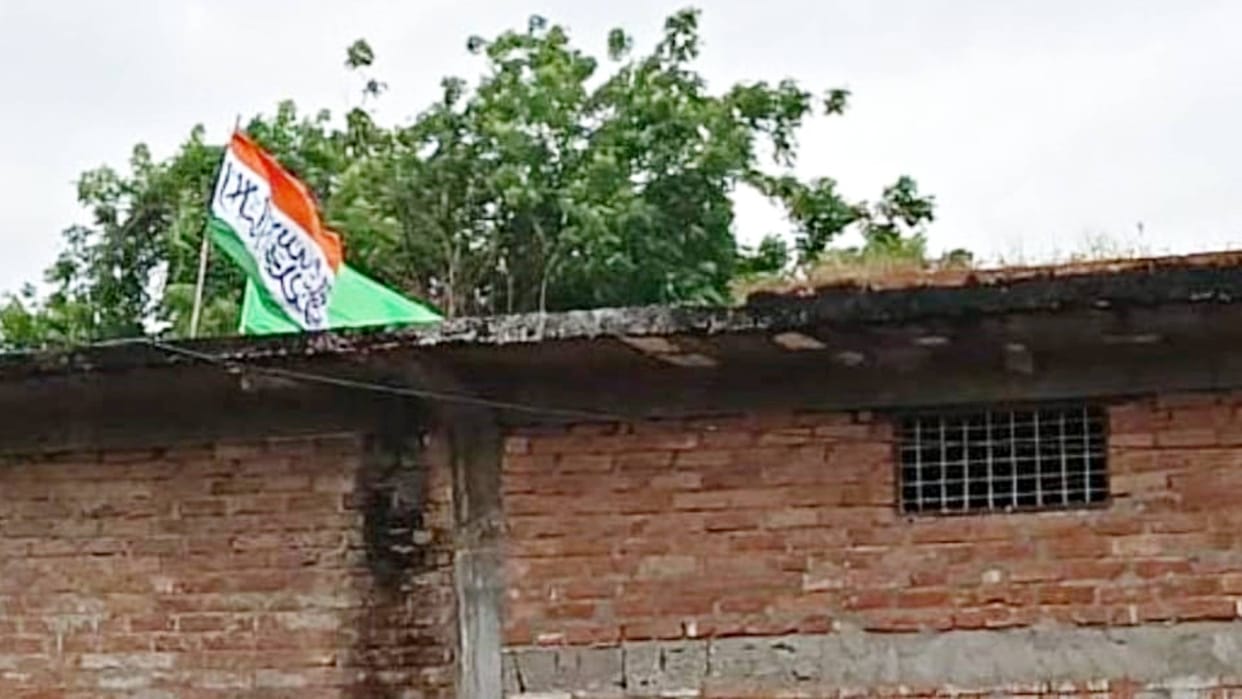 MP News Kalma written in Arabic on tricolor in Panna FIR registered in police station