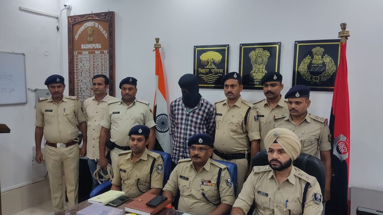 50 thousand bounty criminal Raja Yadav arrested in Madhepura