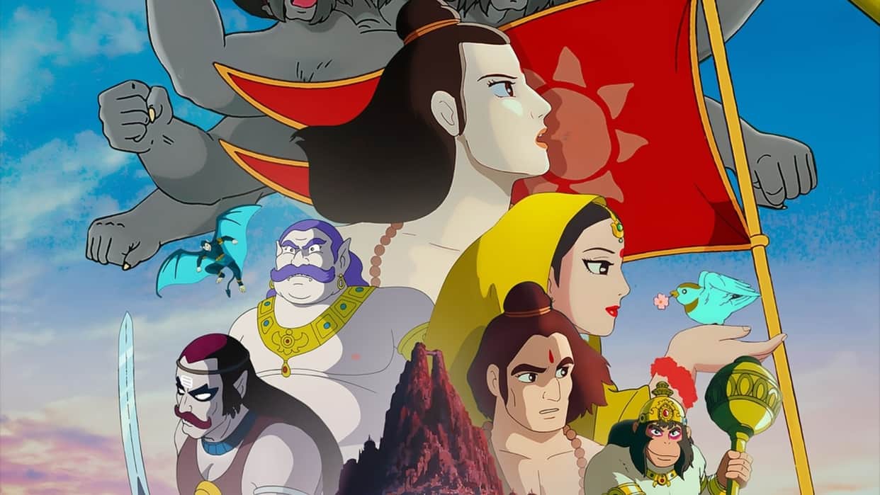 Ramayana The Legend of Prince Ram will be released in india after 31 years watch Lord Ram's story in animation