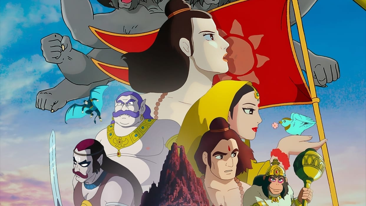 Trailer Release of Ramayana watch the story of Ram vanvas to Ram Ravana war in this animated film