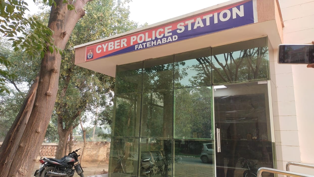 Fake work visa given in Fatehabad after taking Rs 20 lakh, case registered against accused from Gujarat
