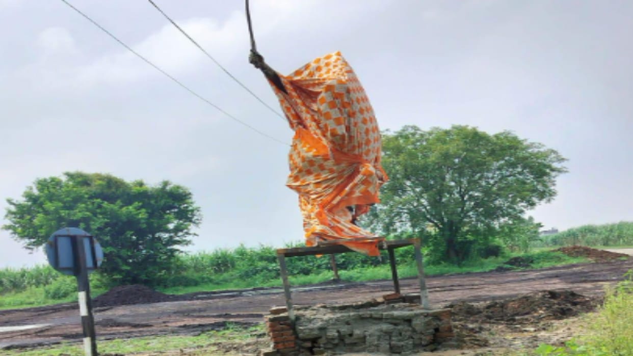 UP: Emperor Mihir Bhoj controversy is again gaining momentum, opposition to installing statue on village socie