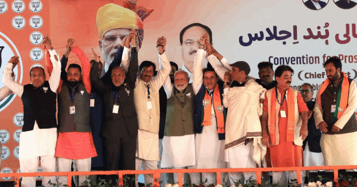 PM Modi said Pakistan agenda is same as Congress-NC agenda and spread terror In Jammu and Kashmir