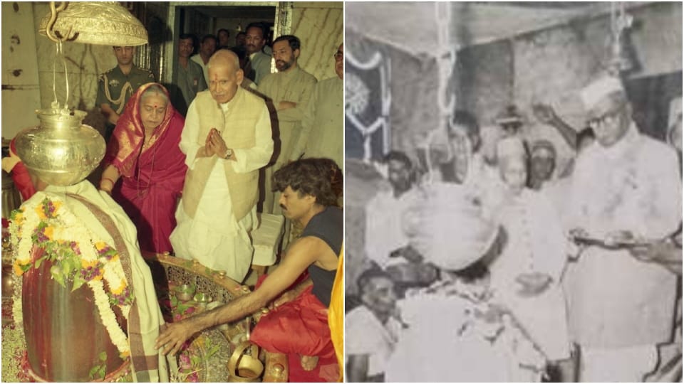 President Droupadi Murmu to Visit Ujjain's Mahakaleshwar Temple and Attend Events MP News in Hindi