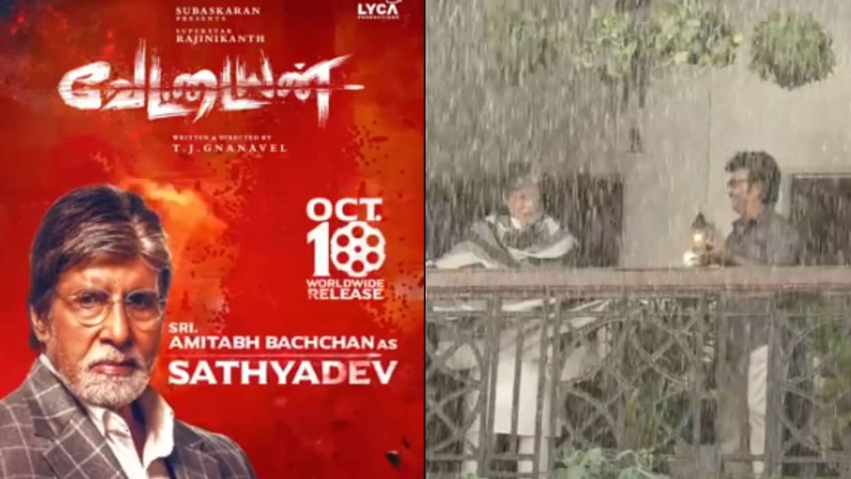 Vettaiyan Amitabh Bachchan is coming to win hearts as Satyadev actor look from Rajinikanth film revealed