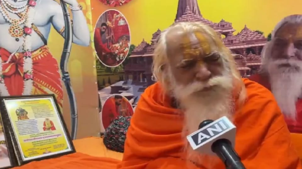 Tirupati Prasadam Row Chief priest of Ram Janmabhoomi said this is an attack on Sanatan