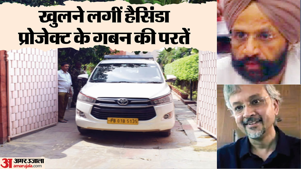 ED action Sharda group Links are being established to Noida, Meerut and Chandigarh