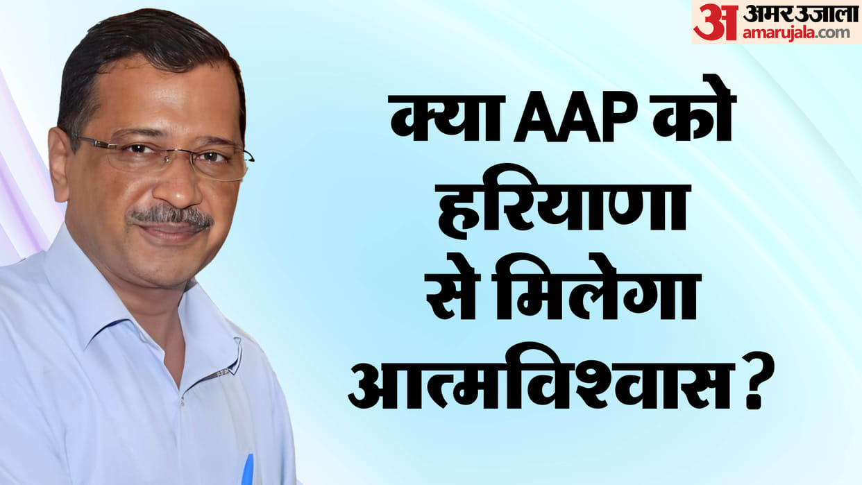 Kejriwal 2.0 Arvind Kejriwal's appearance in Janata Ki Adalat news in hindi