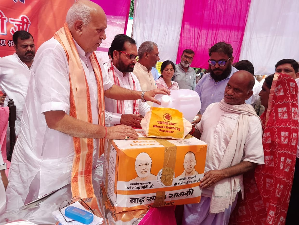 UP Minister Surya Pratap Shahi on Bahraich visit.