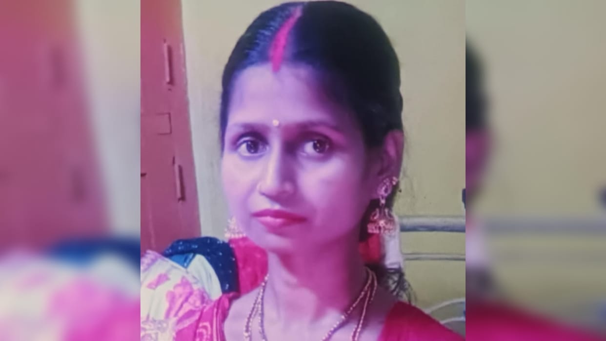 Bihar Dowry: Married woman beaten to death for dowry in Supaul, in-laws fled from home
