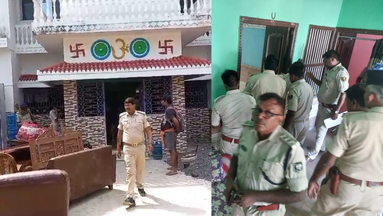 Bihar News : Bihar Police attached lalu yadav RJD party Bima Bharti's house in purnea