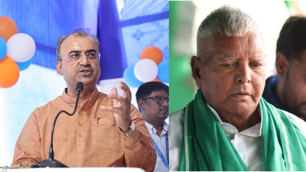 Bihar News : BJP health minister Mangal Pandey targeted RJD party Lalu Yadav