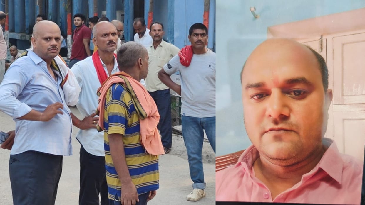 Bihar News : Teacher died due to electric shock in Begusarai bihar police flood situation