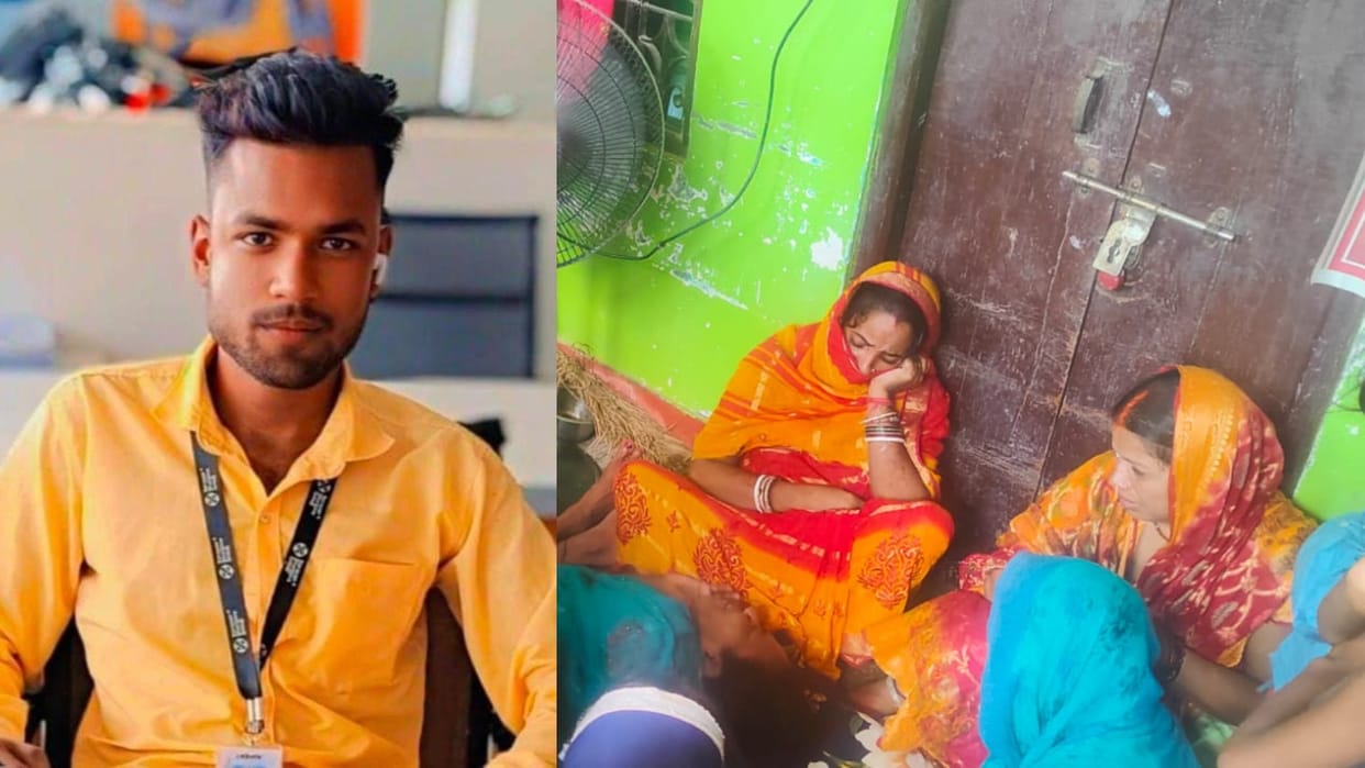 Bihar News : Young man murdered in Motihari, molested accused's sister and girlfriend bihar police