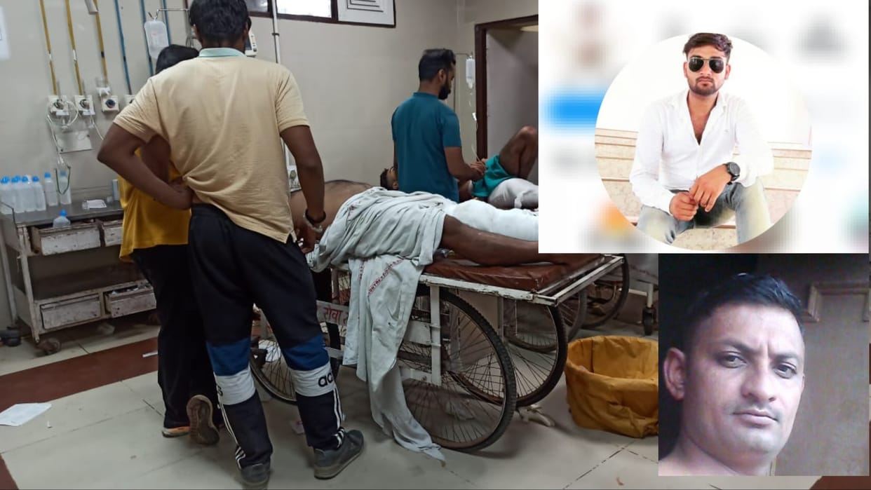 Major incident in Haryana: Bullets fired in Rohtak, 3 killed, 2 injured