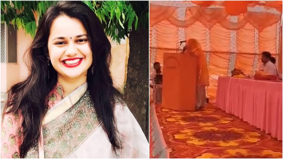 IAS Tina Dabi Stunned by a Veiled Sarpanch's Speech Check Viral Video News in Hindi