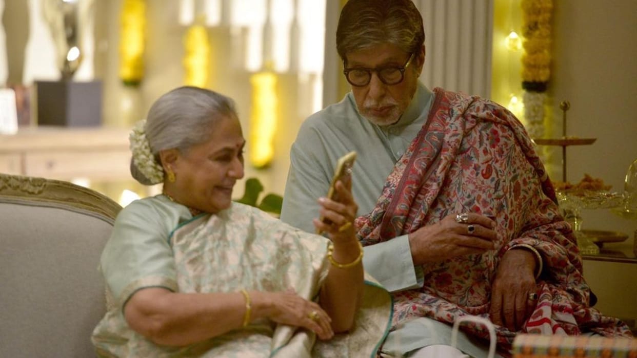 When Jaya Bachchan Father Defended Amitabh Bachchan Called Her Decision To Quit Acting as per report