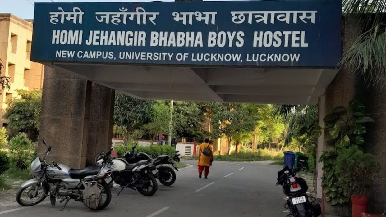 Ragging in law hostel of Lucknow University